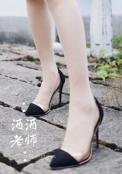 欧美达钥匙扣怎么样_1080P高清迅雷在线观看