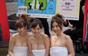 伊人影视一区二区_超清在线观看完整版