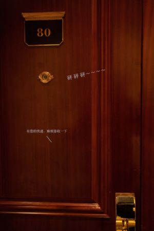 欧美zozo老妇人_HD影视在线观看