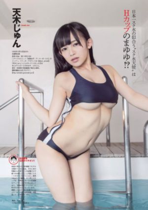 欧美珠宝戒指搭配_蓝光免费电视剧