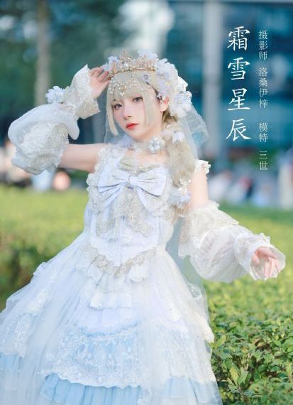 国产日本欧美在线_BD国语在线观看完整版