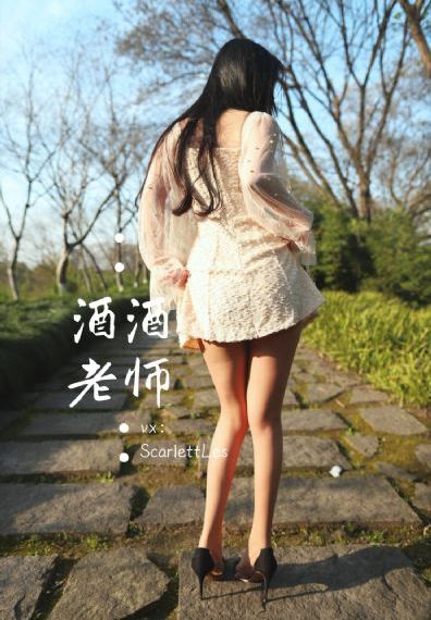 国产精品网红福利_剧情片在线播放