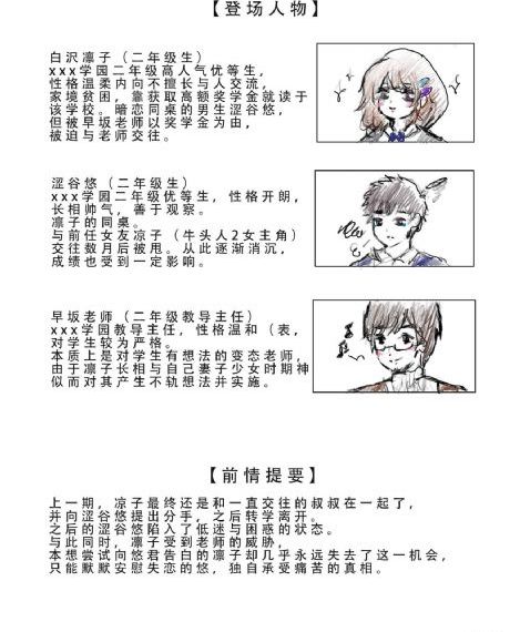 国产精品国产三肚_1080日韩免费观看
