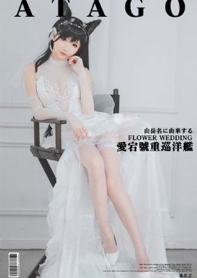 最新国产片免费_免费超清在线观看