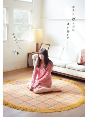 欧美真人一级媓片试看三分钟_BD韩语电影全集观看