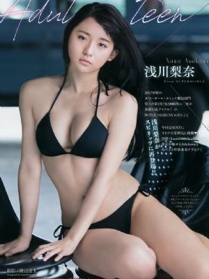 国产欧洲韩国野花视频555_国产剧电影免费在线
