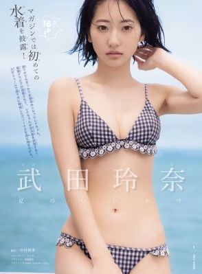 国产一龙三凤在线_BD国语免费在线观看
