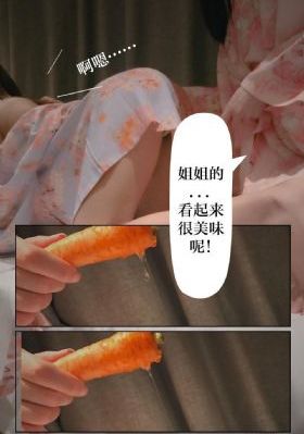 国产微型反应釜多少钱_BD国语高清完整版播放